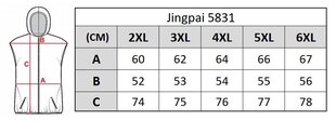 Жилет мужской Jingpai 5831, синий цена и информация | Мужские жилетки | kaup24.ee