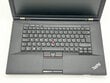 Lenovo ThinkPad L530 hind ja info | Sülearvutid | kaup24.ee