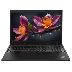 Lenovo L580 15.6 1920x1080 i5-7200U 32GB 256SSD M.2 NVME WIN10Pro RENEW [refurbished] hind ja info | Sülearvutid | kaup24.ee