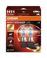 H11 12V 55W Night Breaker 220 +220% 2tk hind ja info | Autopirnid | kaup24.ee