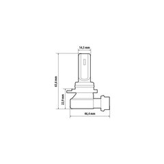 Halo Led HIR9012 15W PX22d 1 tk hind ja info | Autopirnid | kaup24.ee