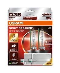 D3S Xenarc Night Breaker Laser +220% 2tk hind ja info | Autopirnid | kaup24.ee