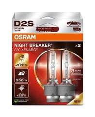 Лазер D2S Xenarc Night Breaker +220% 2шт. цена и информация | Автомобильные лампочки | kaup24.ee