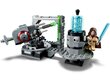 75246 LEGO® Star Wars Surmatähe kahur hind ja info | Klotsid ja konstruktorid | kaup24.ee