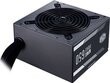 Cooler Master MWE Bronze 650 hind ja info | Toiteplokid (PSU) | kaup24.ee