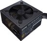 Cooler Master MWE Bronze 650 hind ja info | Toiteplokid (PSU) | kaup24.ee