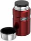 Toidutermos THERMOS THSK3020CR hind ja info | Termosed, termostassid | kaup24.ee