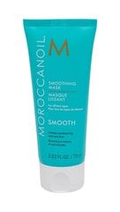 Siluv juuksemask Moroccanoil Smooth 75 ml цена и информация | Маски, масла, сыворотки | kaup24.ee