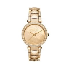 Женские часы Michael Kors, 10694 цена и информация | Женские часы | kaup24.ee