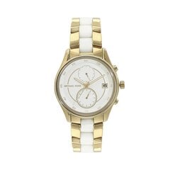 Часы для женщин Michael Kors, 11734 цена и информация | Женские часы | kaup24.ee
