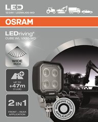 Светодиодный рабочий фонарь Osram 12/24 В VX80-WD 12 Вт цена и информация | Фонари и прожекторы | kaup24.ee