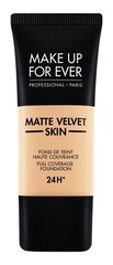 Компактная пудра с матовым эффектом Make Up For Ever Matte Velvet Skin Blurring Powder Foundation, 11 г цена и информация | Пудры, базы под макияж | kaup24.ee