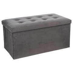 atmosphera pouf, hall hind ja info | Kott-toolid, tumbad, järid | kaup24.ee