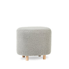 pouffe alda, hall hind ja info | Kott-toolid, tumbad, järid | kaup24.ee