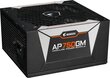 Gigabyte GP-AP750GM-EU hind ja info | Toiteplokid (PSU) | kaup24.ee