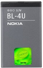 Nokia 515/206/301/500 aku BL-4U 1000mAh 3.7V hind ja info | Mobiiltelefonide akud | kaup24.ee