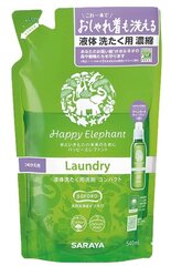 Saraya Happy Elephant Pesupesemisgeel, täide, 540ml hind ja info | Pesuvahendid | kaup24.ee