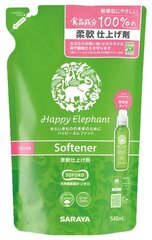 Saraya Happy Elephant Pesuloputusvahend, täide, 540ml hind ja info | Pesuvahendid | kaup24.ee