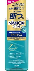 Lion Nanox One Pro Гель для стирки белья 640г цена и информация | Средства для стирки | kaup24.ee