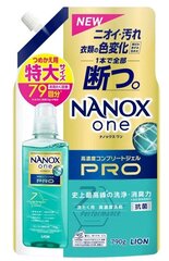 Lion Nanox One Pro Гель для стирки белья наполнитель 790г цена и информация | Средства для стирки | kaup24.ee