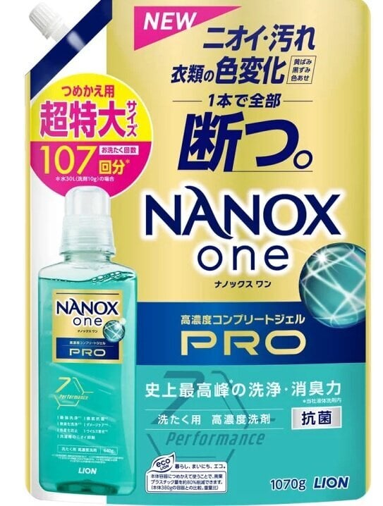 Lion Nanox One Pro Pesugeel, täide, 1070g hind ja info | Pesuvahendid | kaup24.ee