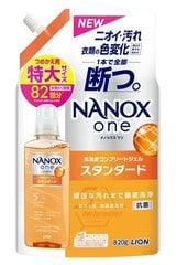 Lion Nanox One Гель для стирки против стойких загрязнений наполнитель 820г цена и информация | Средства для стирки | kaup24.ee