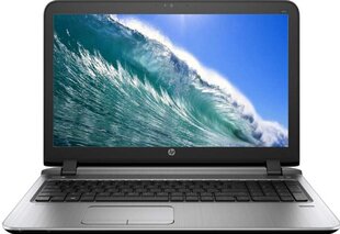 HP 450 G1 цена и информация | Ноутбуки | kaup24.ee