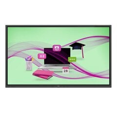 Монитор Philips 75BDL4052E/00 32 GB Ultra HD 4K 75" цена и информация | Мониторы | kaup24.ee