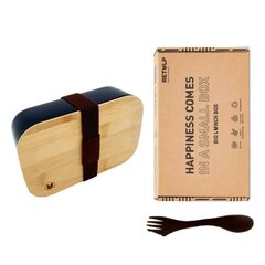 Lunchbox ECO Bamboo Night Black hind ja info | Toidu säilitusnõud | kaup24.ee