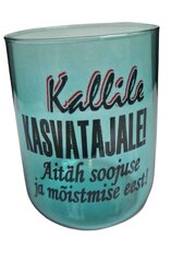 Klaas "Kallile kasvatajale!", 450 ml hind ja info | Klaasid, tassid ja kannud | kaup24.ee