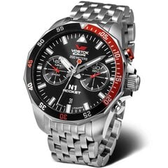 Vostok Europe Rocket N1 6S21-225A707LE 6S21-225A707LE цена и информация | Мужские часы | kaup24.ee