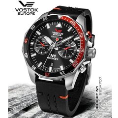 Vostok Europe Rocket N1 6S21-225A707LE 6S21-225A707LE цена и информация | Мужские часы | kaup24.ee