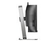 PHILIPS 49B2U6900CH/00 48.8inch VA hind ja info | Monitorid | kaup24.ee