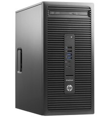 HP 705 G2 MT цена и информация | Стационарные компьютеры | kaup24.ee