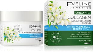 EVELINE Organic Collagen krēms sejai ar liftinga efektu, 50ml цена и информация | Кремы для лица | kaup24.ee