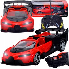 Puldiga sportauto цена и информация | Игрушки для мальчиков | kaup24.ee