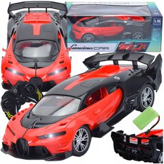 Puldiga sportauto цена и информация | Игрушки для мальчиков | kaup24.ee