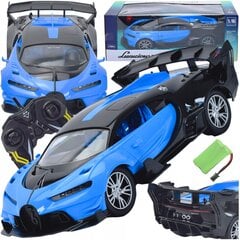 Puldiga sportauto цена и информация | Игрушки для мальчиков | kaup24.ee