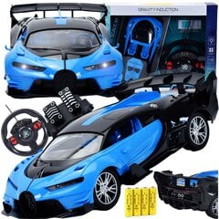 Puldiga sportauto цена и информация | Игрушки для мальчиков | kaup24.ee