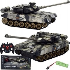 Tank puldiga цена и информация | Игрушки для мальчиков | kaup24.ee