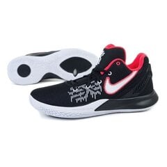 Nike Kyrie Flytrap II M AO4436-008 korvpalli tossud, 64709 hind ja info | Spordi- ja vabaajajalatsid meestele | kaup24.ee