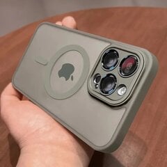 Чехол для iPhone 15 Pro с магнитом MagSafe и защитными стеклами для камер, Серый цена и информация | Чехлы для телефонов | kaup24.ee