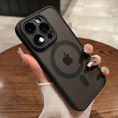 Чехол для iPhone 15 Pro Max с магнитом MagSafe и защитными стеклами для камер, Черный цена и информация | Чехлы для телефонов | kaup24.ee