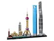 21039 LEGO® Architecture Shanghai hind ja info | Klotsid ja konstruktorid | kaup24.ee