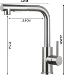 Смеситель для кухни DJS 028N, выдвижная лейка с душем, нержавеющая сталь, никель цена и информация | Полотенцесушители | kaup24.ee