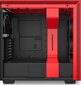 Nzxt CA-H710B-BR цена и информация | Arvutikorpused | kaup24.ee