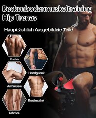 TINRIEF Thigh Trainer 35 lb Тренажер для тазового дна цена и информация | Бадминтон для детей с воланчиком и пенным шариком Family-Sport Junior-2, многоцветный | kaup24.ee