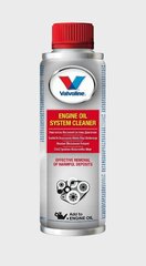 Mootori sisepesu Engine Oil System Cleaner 300ml, Valvoline hind ja info | Autokeemia | kaup24.ee