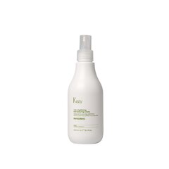 Текстурирующий и разглаживающий крем для вьющихся волос  Kezy Avocado Hair Hydrating  cream, 250 ml цена и информация | Маски, масла, сыворотки | kaup24.ee