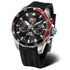 Vostok Europe Rocket N1 6S21-225A707Sil 6S21-225A707Sil цена и информация | Мужские часы | kaup24.ee